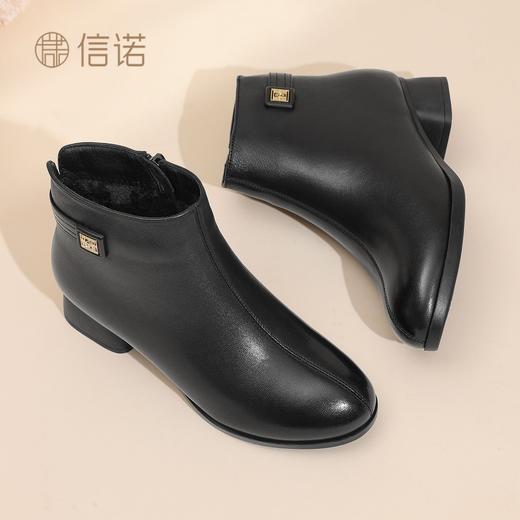 信诺羊皮妈妈鞋时装女靴粗跟软底短靴2025冬季新款中老年加绒棉鞋X5M153-257D 商品图6