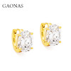 GAONAS  经典贵气椭圆3ct金色耳钉11698EGO 商品缩略图1