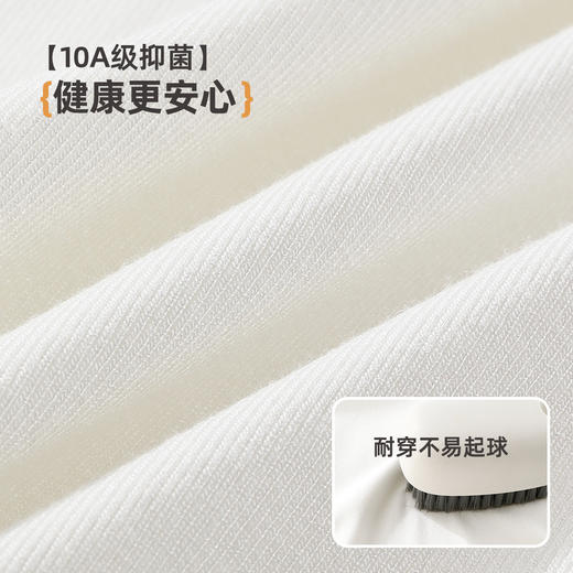 雅黛俪孕妇打底衫内搭外穿长袖高弹舒适不勒10A抑菌女士打底衫 商品图4