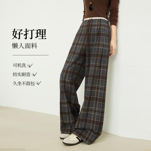 【周末秒杀】熙世界慵懒风复古格子阔腿裤女冬2025新款休闲宽松直筒针织遛弯裤 商品图3