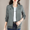 大码灰色拉链外套女2026秋装新款中长款宽松卫衣立领夹克女装上衣 商品缩略图1