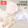 科巢婴儿帽子纯棉刺绣男女宝新生儿秋冬季a类胎帽0到3到6个月保暖 商品缩略图2