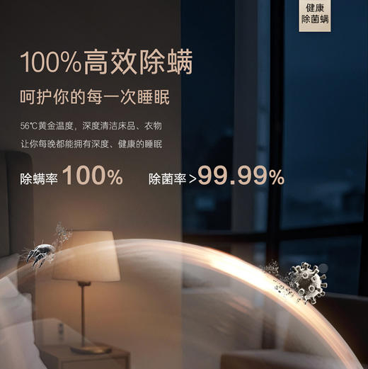 卡萨帝（Casarte）洗烘套装 CE B10LWDUBLKU1+CG S10BUBLKU1 商品图12