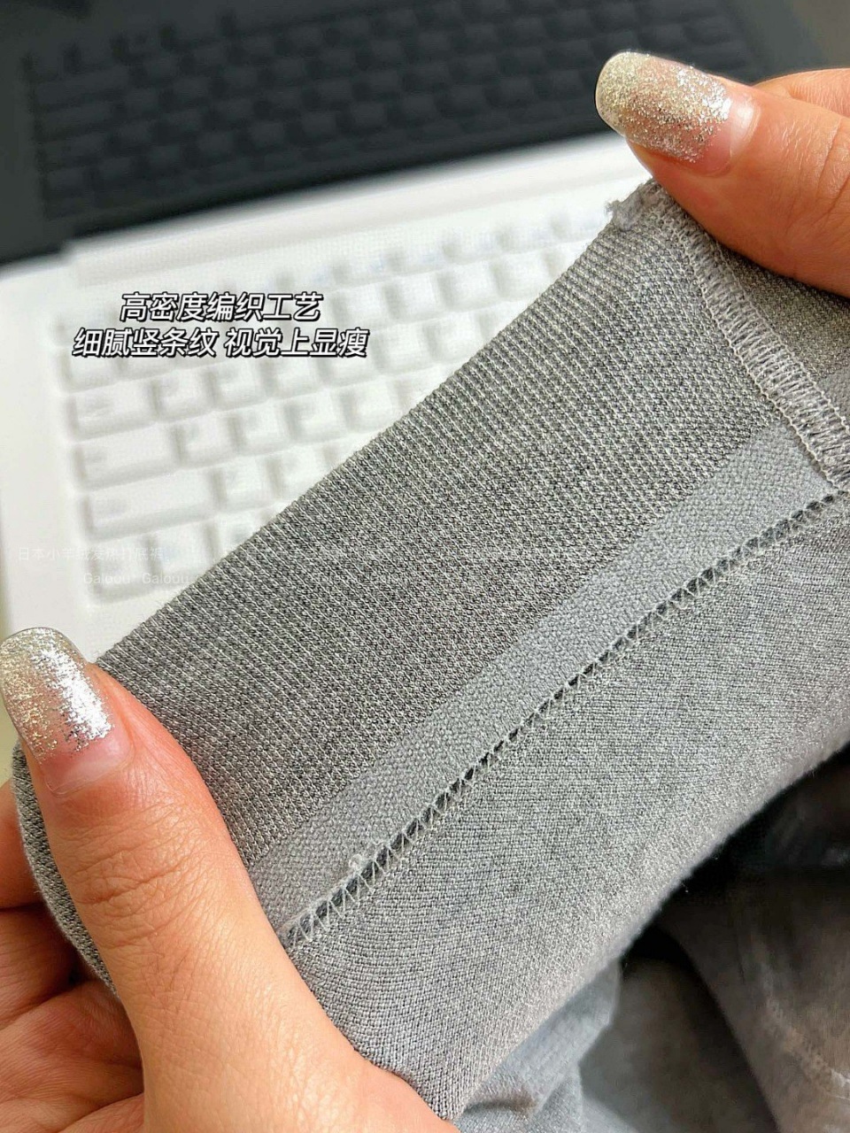 8ab4ee4529bac66fdcd439fc4aff2e