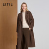 EITIE爱特爱西装领长款经典版型百搭且大气羊毛蚕丝驼绒混纺长款细腻柔软大衣8414118 商品缩略图0