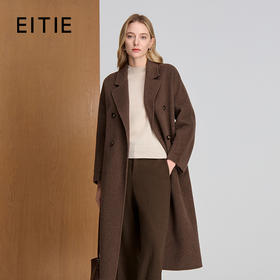EITIE爱特爱西装领长款经典版型百搭且大气羊毛蚕丝驼绒混纺长款细腻柔软大衣8414118