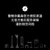 戴森（DYSON）G5 Detect Absolute手持无线吸尘器 除螨 宠物 家庭适用 商品缩略图3