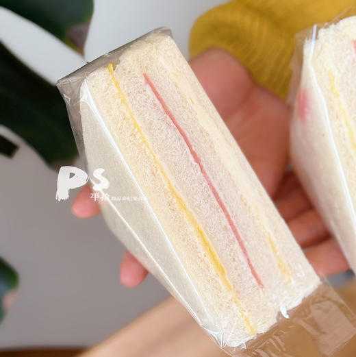 洪瑞珍同款三明治（强推！） 商品图2