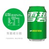 雪碧六连包330ml*6听 商品缩略图4
