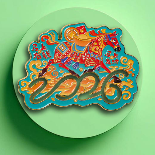 【马年文创金属冰箱贴 开瓶器】新年节日文创福字摆件中国风旅游国潮纪念品 商品图10