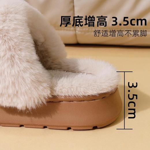 双十一【买一送一】【大毛口拖鞋】默认送同款其他请备注 经典无龄款居家防滑EVA底简约毛毛拖鞋 商品图1