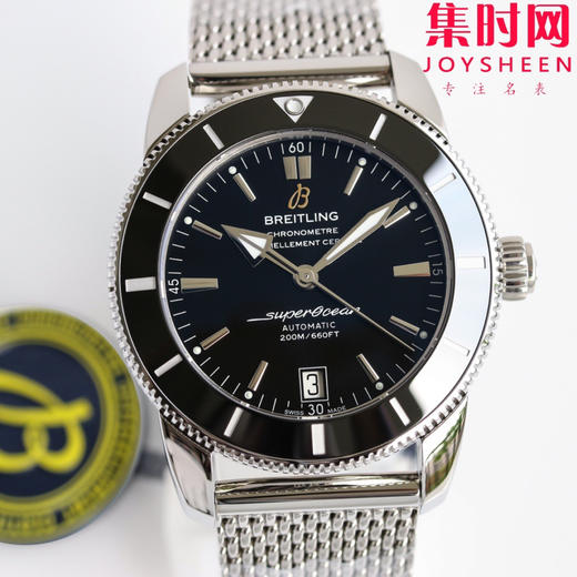 BLS百年灵家族的“水鬼”－超级海洋文化二代系列 表径42mm 男士腕表 商品图2