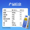 认养一头牛 零乳糖纯牛奶 200ml*12 1提装/2提装 商品缩略图4