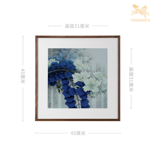 铜师傅 手工錾刻 铜雕画《绣眼白荆花》客厅沙发背景墙装饰挂画 商品图6