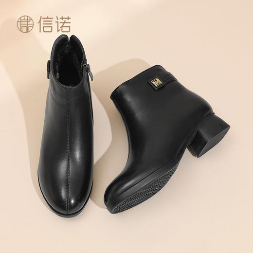 信诺羊皮妈妈鞋时装女靴粗跟软底短靴2025冬季新款中老年加绒棉鞋X5M153-257D 商品图7