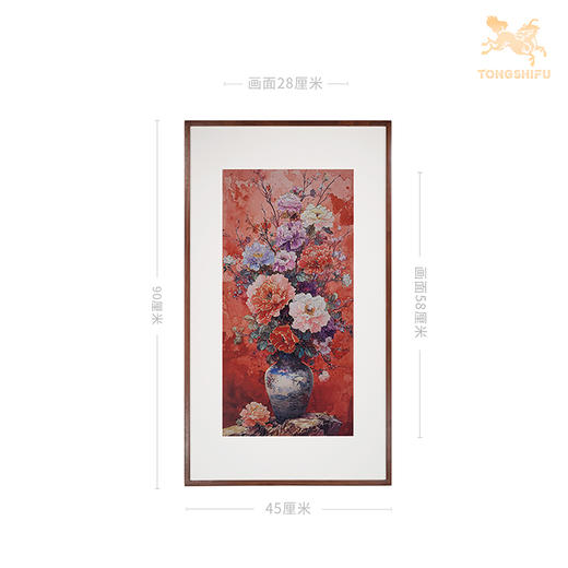 铜师傅 手工錾刻 铜雕画《喜气满堂》客厅玄关沙发背景墙装饰画 商品图6