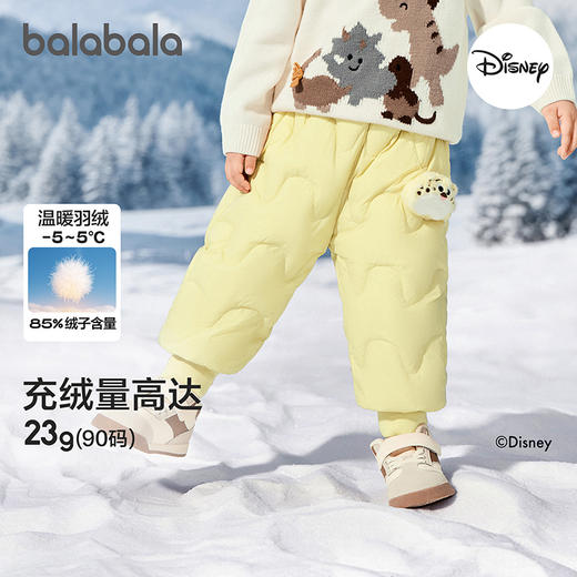 【迪士尼IPbalaOne】巴拉巴拉童装儿童羽绒裤2025冬装男女童长裤 商品图3