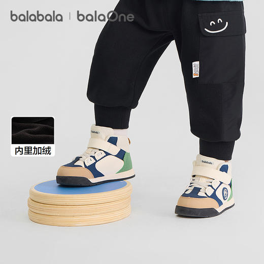 巴拉巴拉balaOne儿童长裤男童女童工装裤加绒2025新款冬季休闲裤 商品图1