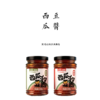 西瓜豆酱 258g（原味/香辣） 商品缩略图0