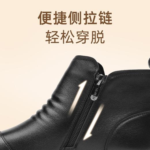 信诺真皮妈妈短靴软底舒适女鞋2025冬季新款加绒加厚保暖棉鞋皮鞋X5M037-232 商品图3