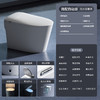 【新款】E41智能马桶  简配/标配/高配/顶配 商品缩略图1
