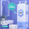 【平板纸】漫花 平板纸提挂式抽纸悬挂抽取式卫生纸家用擦手纸厕纸大包 1280张/提 商品缩略图0