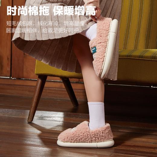 朴西新款包跟棉拖鞋 商品图2
