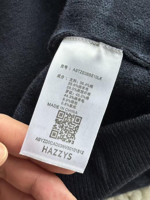 D110430新款休闲针织衫男士V领毛衫外套 商品图12