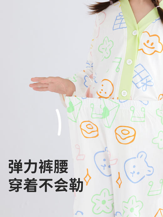 【清仓捡漏】【120-165】【俞兆林】女童春秋纯棉家居服套装 商品图3