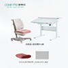 3岁+ 康朴乐气压棒升降学习桌| 布朗桌+柏拉图Pro椅 套装 尺寸：90cm*80cm，送椅套+桌垫 商品缩略图1