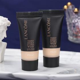 【正品】兰蔻新持妆轻透粉底液PO-01控油遮瑕正规渠道10ml*2瓶