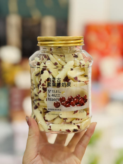 内蒙古蜜果烤奶皮 商品图1