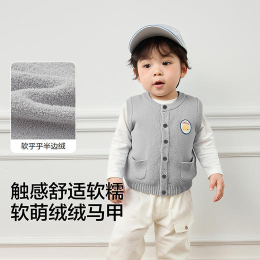 【商场同款】巴拉巴拉童装儿童马甲2025冬季新款半边绒保暖男童萌 商品图3