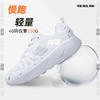 R2CLOUD云跑鞋男女款超轻缓震专业马拉松跑步鞋 商品缩略图4