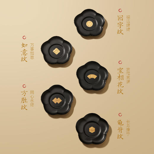 【故宫茶具】梅开五福茶具套装茶杯礼盒博物馆文创乔迁新年生日礼物 商品图2