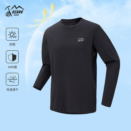 OZARK奥索卡男款功能长T百搭简约25年秋冬款OAGMT532101 商品图3