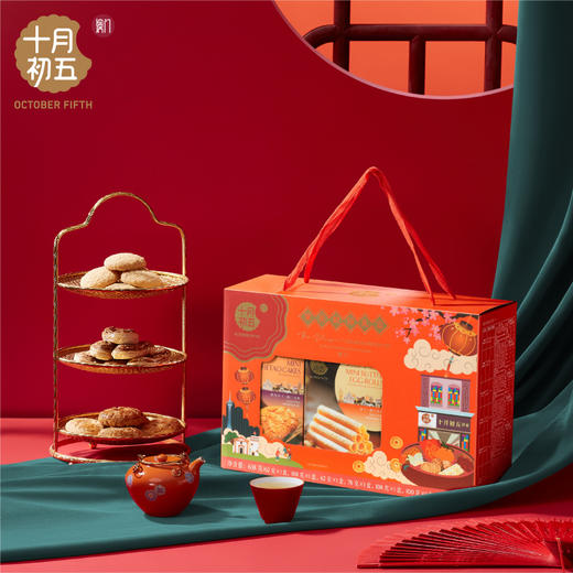 十月初五繁花似锦礼盒638g-XL 商品图2