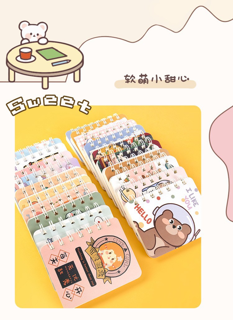 O1CN01Pl94Ry22KJ7Q9sW1e_!!9739