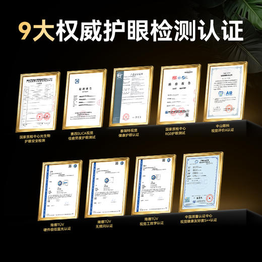 作业帮【旗舰新品】学习机XE精英旗舰版 AI学习机小学初中高中大屏平板电脑 14.3英寸 8+256G 商品图7