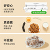 糖友厨房 椒盐小麻花 90g/90g*3 商品缩略图1