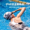 疯抢中！！ 送游泳耳塞！【S姆在售同品牌·MOJAWA墨觉】【专业级防水防尘·Run Plus骨传导游泳耳机】可游泳/跑步/通话/听歌/自带内存32G 商品缩略图0