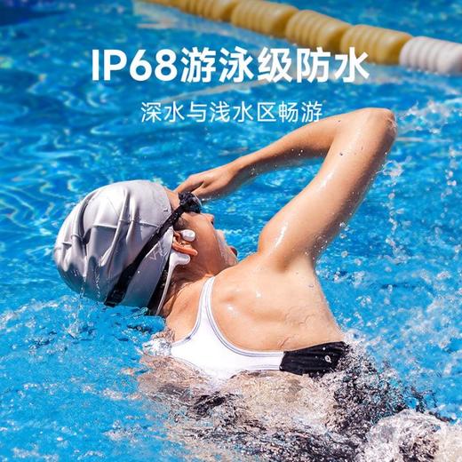 疯抢中！！ 送游泳耳塞！【S姆在售同品牌·MOJAWA墨觉】【专业级防水防尘·Run Plus骨传导游泳耳机】可游泳/跑步/通话/听歌/自带内存32G 商品图0