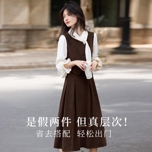 【11/5新品】熙世界高智感miu系假两件连衣裙女长袖通勤飘带长裙2025秋冬新款 商品图1