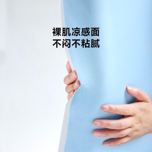 8H H+双感深睡护颈记忆枕R100（枕高8cm/10cm） 商品图4