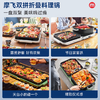 摩飞折叠多功能锅MR9188 商品缩略图3