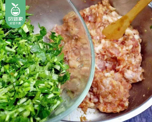 【到手2包】福隆康手工鲜饺（马蹄猪肉馅）/1份（350g*2包）生产日期：26年4月 商品图3