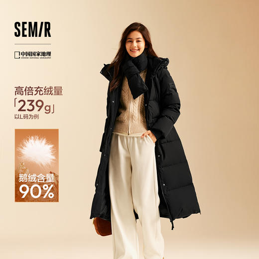防护外套|森马中国国家地理系列羽绒服女长款冬新款鹅绒女装 商品图4
