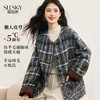 【周末秒杀】熙世界小香风格纹圈圈绒毛呢外套女短款夹棉呢子大衣2025冬装新款 商品缩略图0