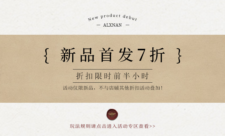 旧版头图（旧版5）