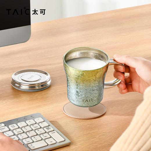 【TAIC 太可】纯钛焕彩桌面杯早餐杯牛奶杯 330ml 商品图3